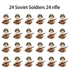 Military Soldier Building Blocks