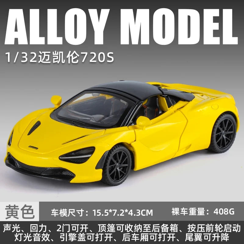 Diecast Alloy Toy Sports Car