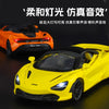 Diecast Alloy Toy Sports Car