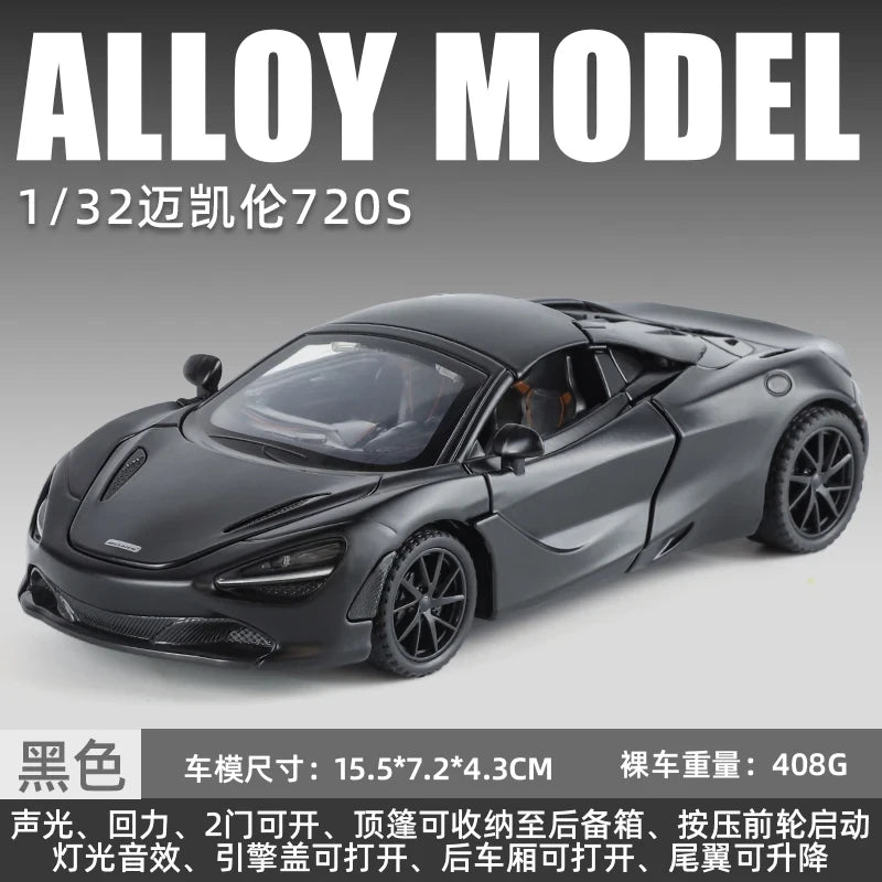 Diecast Alloy Toy Sports Car