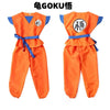 Kids Anime Cosplay Costume