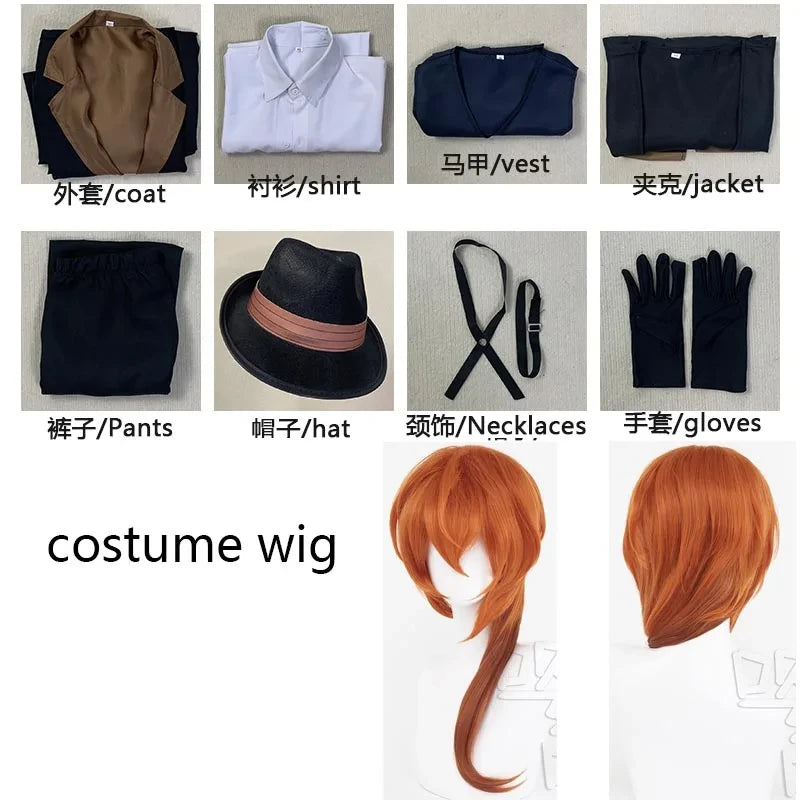 Nakahara Chuuya Anime Cosplay Costume
