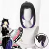 Anime Cosplay Costume Uniform